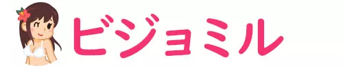 【ビジョミル】美少女 AV･エロ動画紹介ブログ